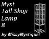 Myst Tall Shoji Lamp 8