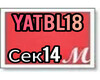 V.Kachur-Tebya Lyublyu