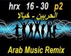 Bisan Vs Shami Remix -P2