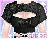 +eGirl Set Black v2