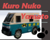 Kuro-Nuko Car