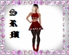 *Red Black Rose Bundle*