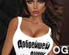 Dress sterva HD (SLIM)