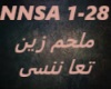Melhem Barakat-Taa Nensa