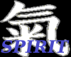 Japanese Symbols: Spirit