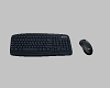 clavier et souris