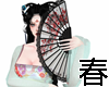 892 No Fan 姿勢