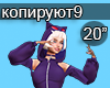 JUMMY Kopiruyut