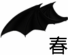 1463 Wings 翅膀
