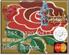 Shoppers Card-England RF