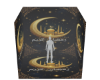 رمضان
