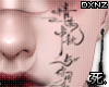 死 Life Face Tattoo