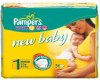 Pampers for the newborn