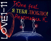 T1One/Anastasiya K-Love
