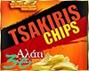 [3c] Tsakiris Chips