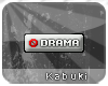 [k]No drama