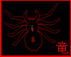 [竜]Red Back Spider