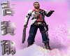 Doll Free Fire