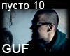 Guf Pusto RUS