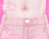 ♥candy pink t jeans