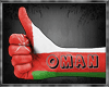 [SH] Oman Flag