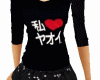 [§]I love yaoi t shirt