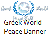 Greek World Peace Banner
