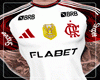 Flamengo 2025 Branca
