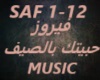 Music-Fairouz-Habaitak B