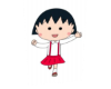 C, Maruko 54