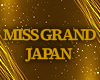 Miss Grand Japan