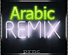 Arabic Remax the best