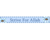 Strive for Allah