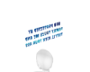 Frozen Brb Sign Rq