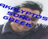akalyptos greek song