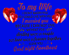 Sweet Dreams Words-Wife-