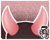 ☕| Pawfee Horns V5