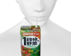 m-ace sp-vegetable juice