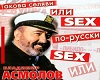 banya
