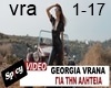 -C- Georgia-Vrana.