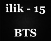 I Like It