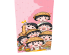 C, Maruko 35
