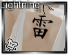 !C! Kanji Lightning (F)