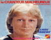Et Je Me Demande