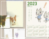 瓜 meowing poster set