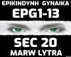 EPIKINDYNH GYNAIKA
