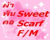 [JM55]Sweet Scarf F/M