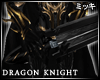 ! Dragon Knight Buster