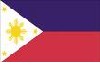 Philippines Flag sticker