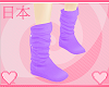 |N| Pastel Winter Boots